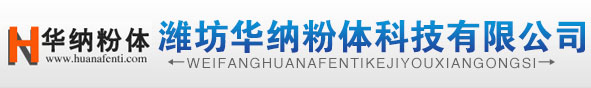濟(jì)寧鋼聯(lián)工程機(jī)械有限公司